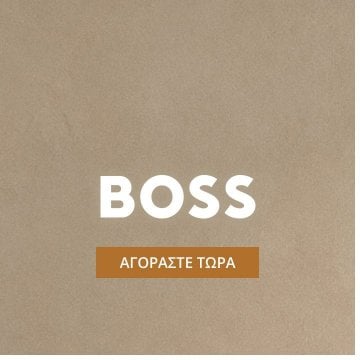 BOSS & HUGO