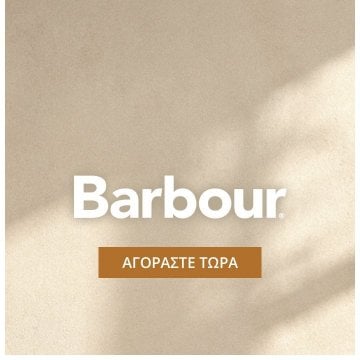 Barbour
