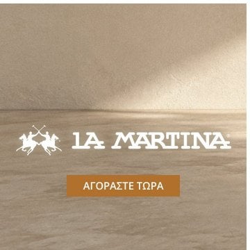 La Martina