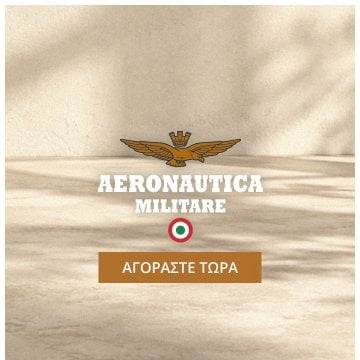 Aeronautica Militare